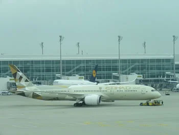 Frankfurt airport